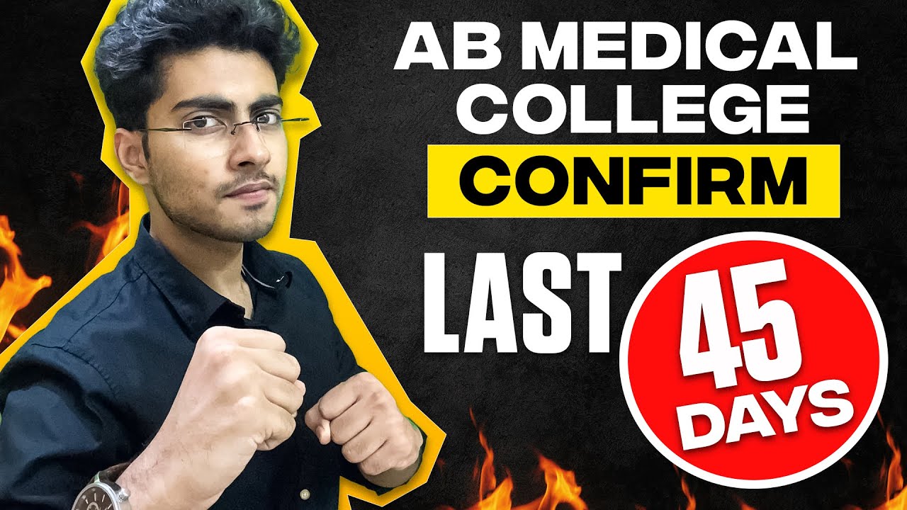 Ab Government Medical college confirm ! LAST 45 Days NEET Course