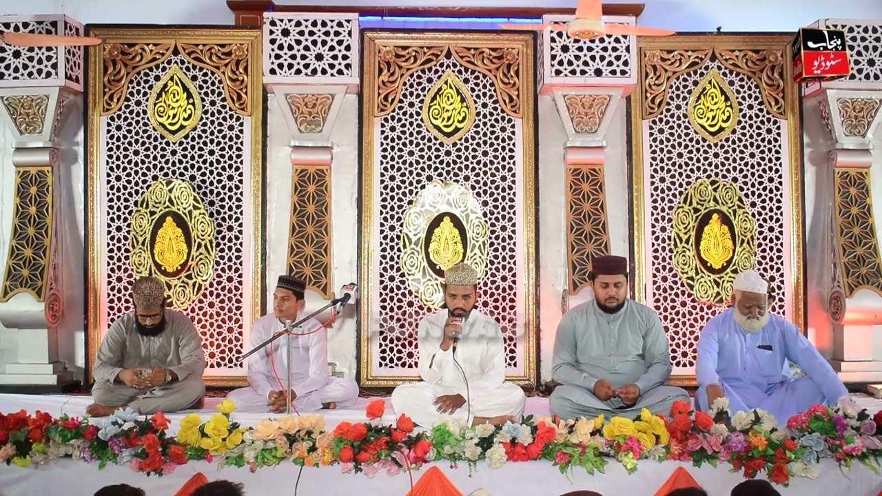 Salana MAhfil PAk In 119 Chak Silanwali Sargodha 2