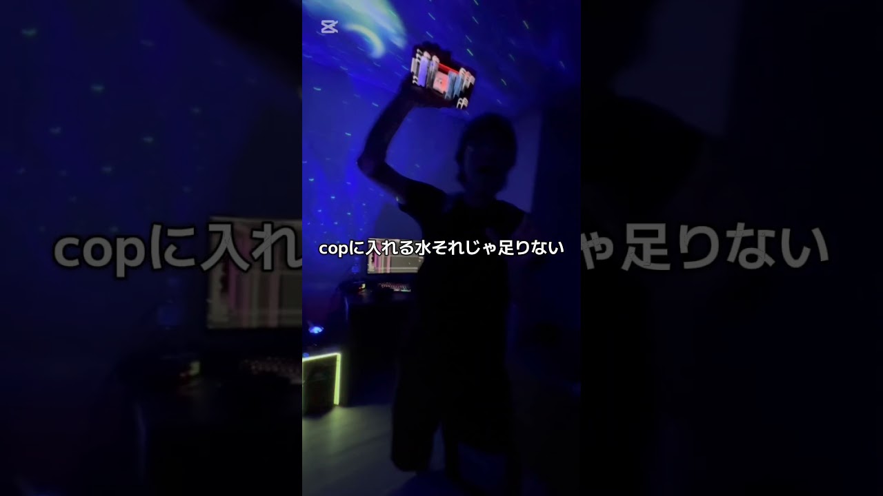 【未公開】macraラップスタア応募動画