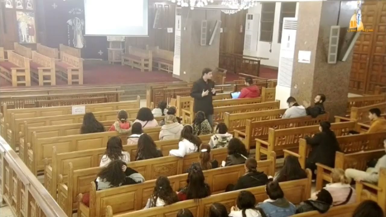 تحضير درس مدارس الاحد-ا/هاني سامي-عظة اجتماع اعداد خدمة-سنة ثانية-كنيسةالعذراءمريم الزيتون 7-2-2025