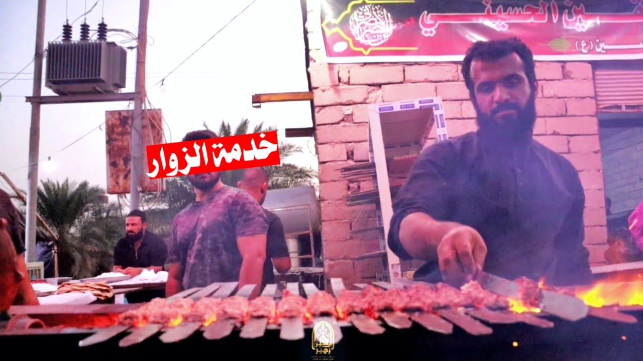 خدمة زوار مشاية الحسين ع  زيارة الأربعين | موكب زهير بن القين يوم 7 صفر 1447 هـ