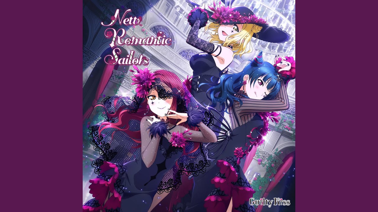 New Romantic Sailors