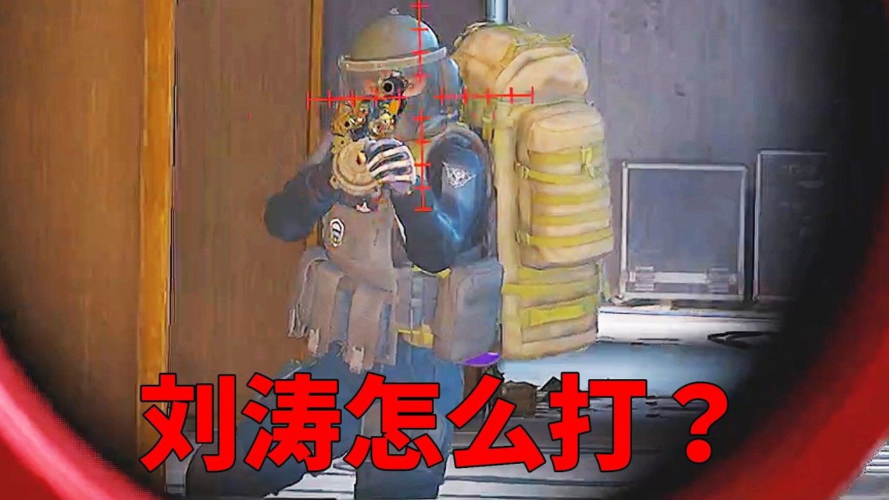 你跟我说这么爽的狙以后看不到了？