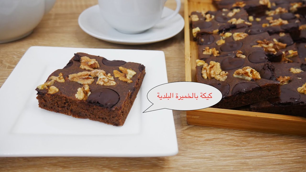 بان كيك مالح او كريب بدون دقيق  وبدون حليب كيكة بالخميرة البلدية