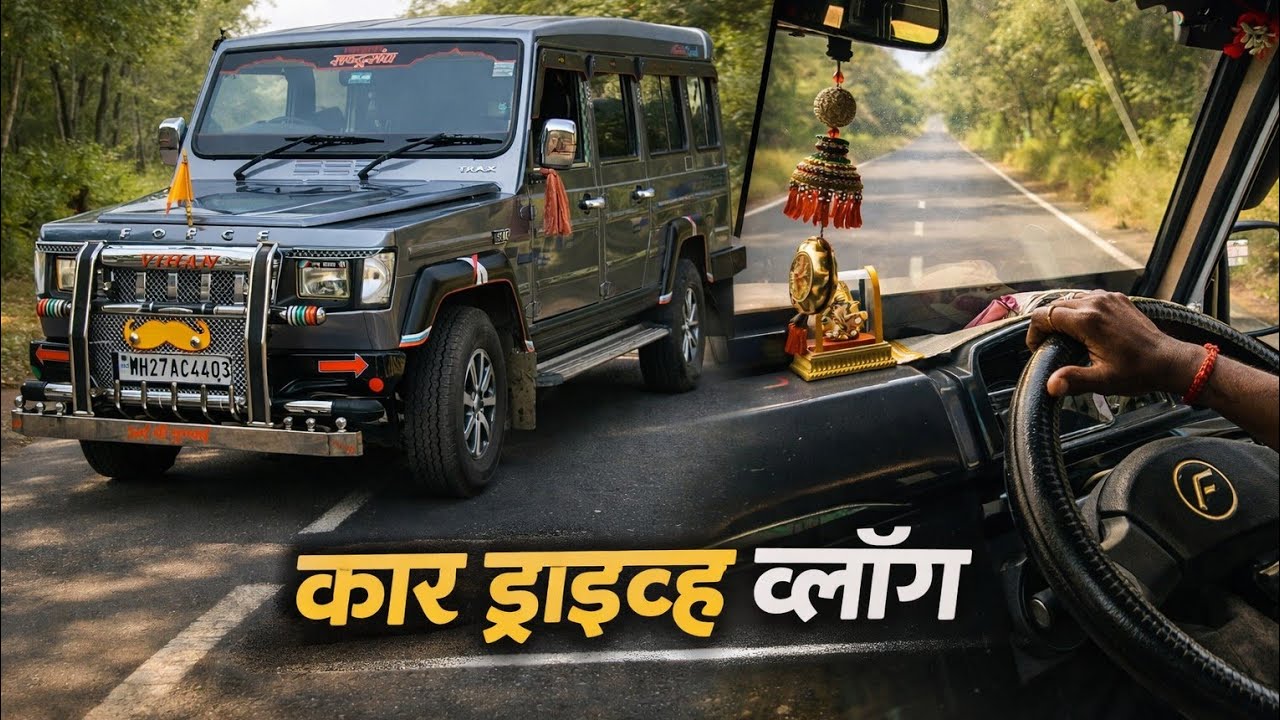JUNGLE DRIVE WITH FORCE TOOFAN 🔥🚀 #youtube #rawperformance #driving 