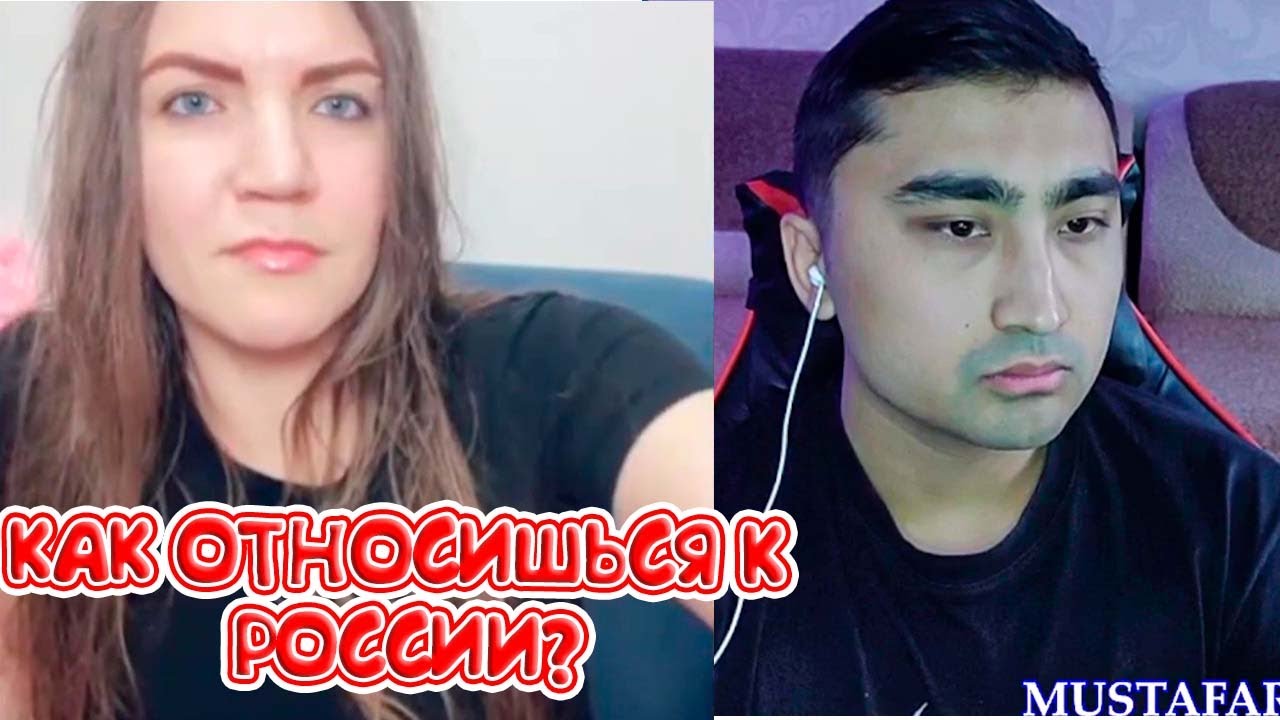 ОТВЕТИЛ УКРАИНКЕ ПОЧЕМУ Я ЛЮБЛЮ РОССИЮ!