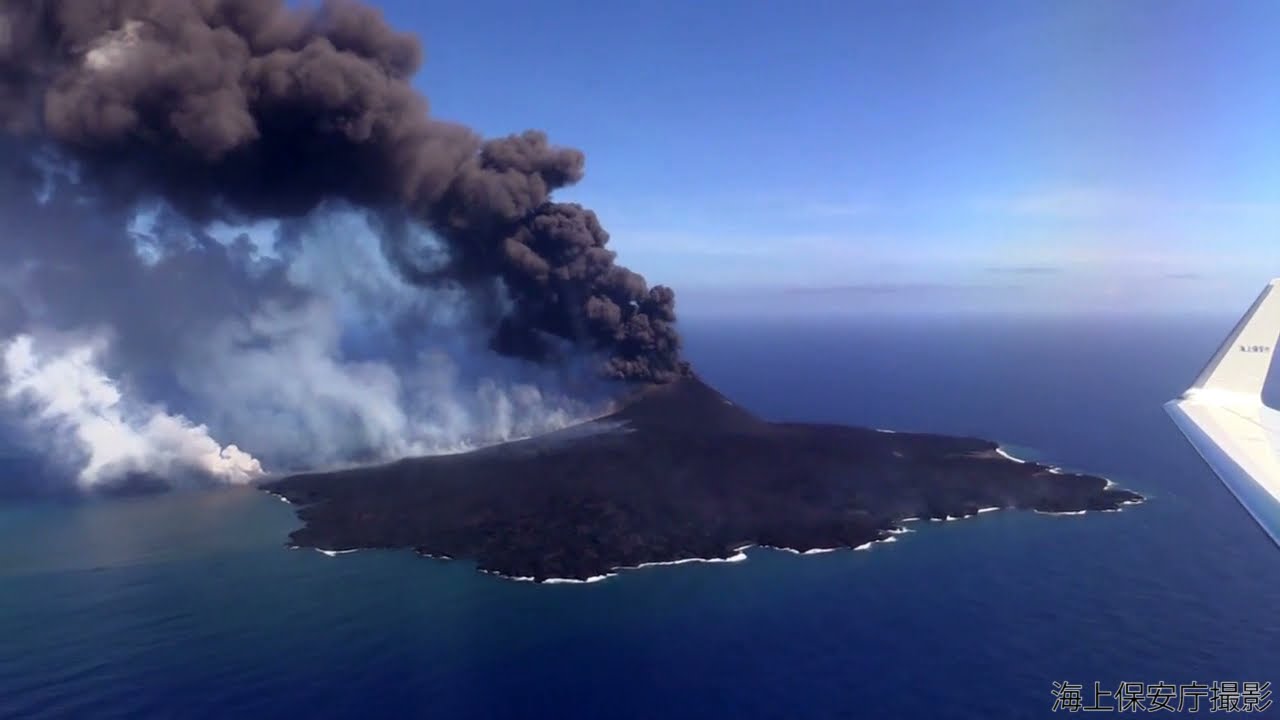 The spectacular birth and rise of a new volcanic island south of Japan (Nishinoshima) updated