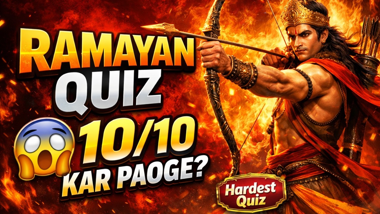 Can You Solve This 5 Minute Ranayan Quiz Challenge