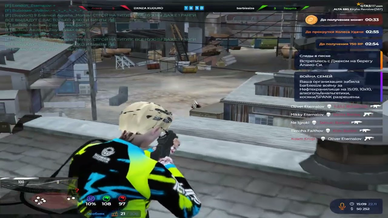 .....................