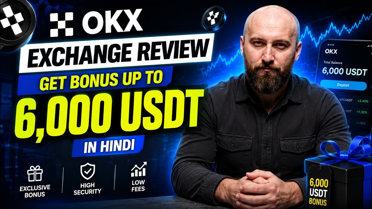OKX Exchange Review In Hindi ⚡️ Registration 📊 Futures Trading 🔑 KYC 🔥 Earn 🎯 Copy Trading