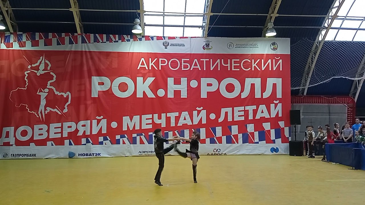 Акробатический рок-н-ролл