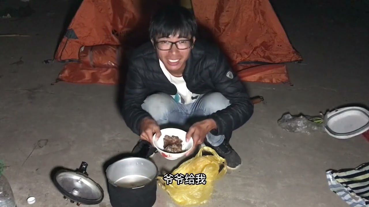河口南溪镇露营，好心爷爷看我在做饭送腊肉给我吃又是美好的一天#云南 #露营 #旅行大玩家 #vlog十亿流量扶持计划 #我要做爆款 #穷游 #同城