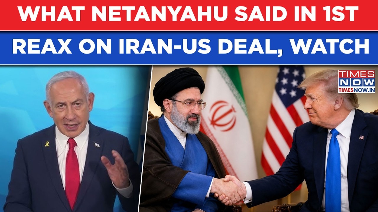 US IRAN DEAL Final At Last: Israel PM Netanyahu Shocks Trump With This Statement In BIG 1st Reaction