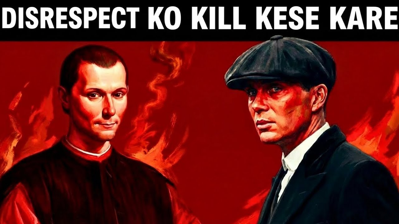 लोग तुम्हें हल्के में क्यों लेते हैं? | Dark Psychology of Respect 