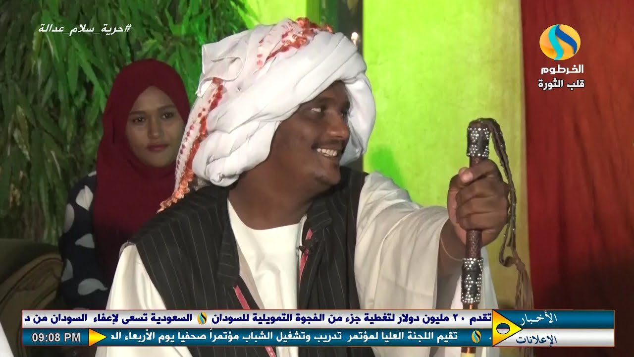 اجمل أشعار البادية وغناء الربابة