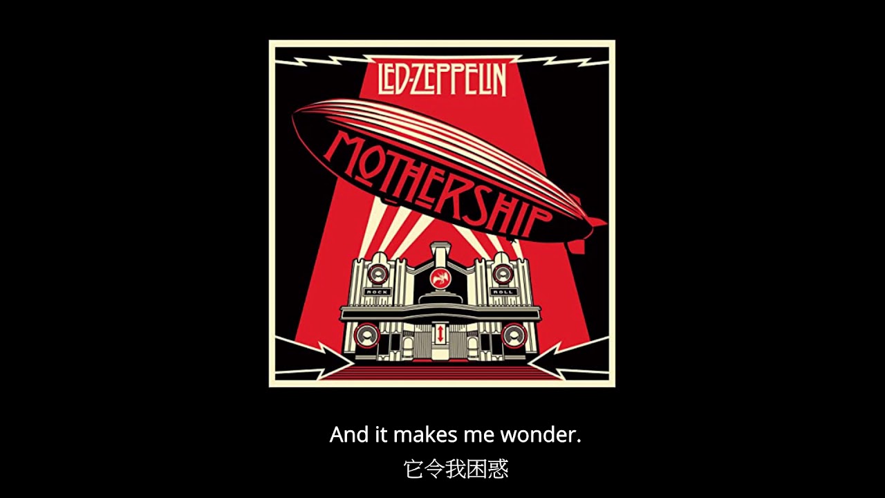 齊柏林飛船-天堂之梯 中文翻譯 Led Zeppelin - Stairway To Heaven