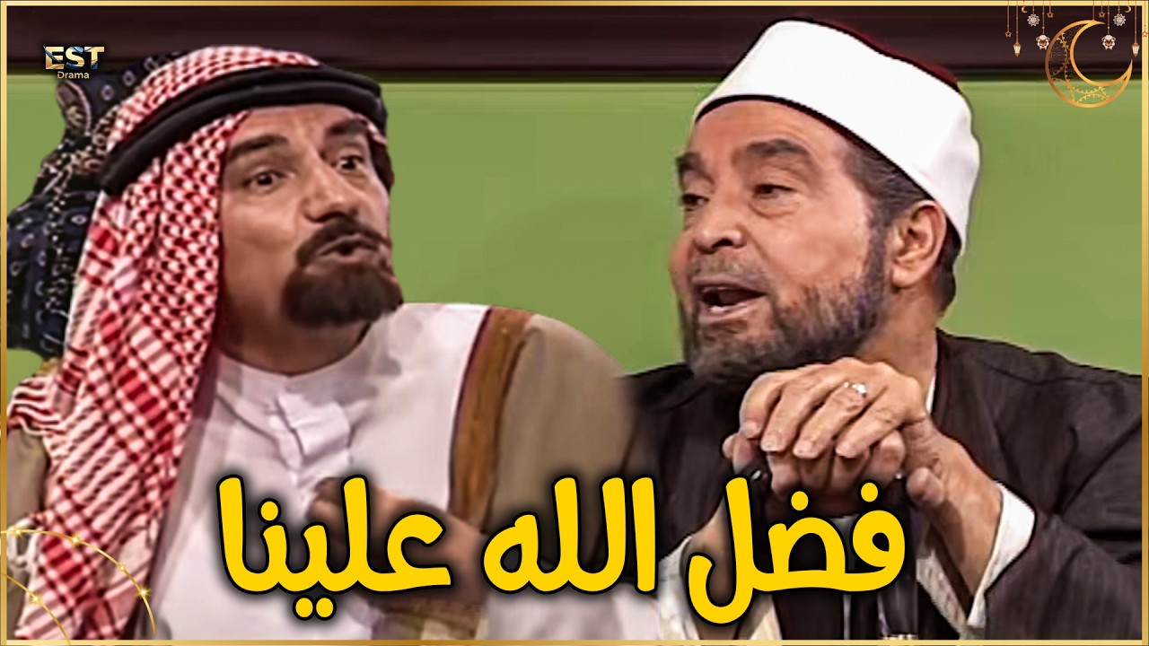 كده ربنا هيحاسبنا علي اللي جوانا....توضبح الشعراوي لحساب الله عن ما يدور في انفسنا#الشيخ_الشعراوي
