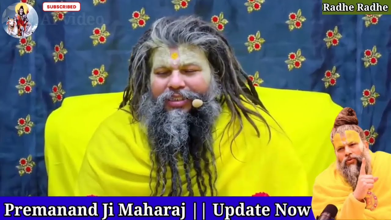 19 मार्च गुरुवार चैत्र नवरात्रि व्रत पर 1 चीज जरूर खा लेना इतना पैसा आएगा कि || premanand ji maharaj