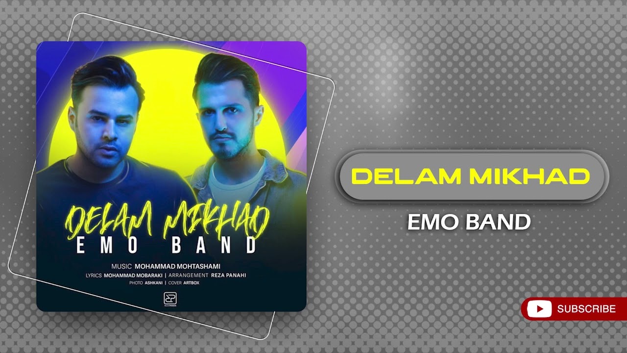 Emo Band - Delam Mikhad ( امو بند - دلم میخواد )