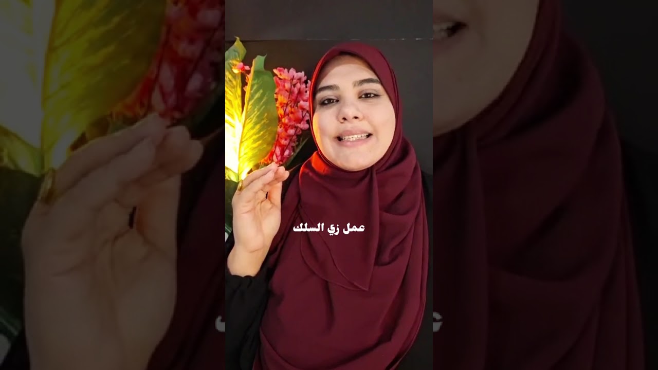 الوسواس القهري ممكن يبقى وسوسة شيطانية