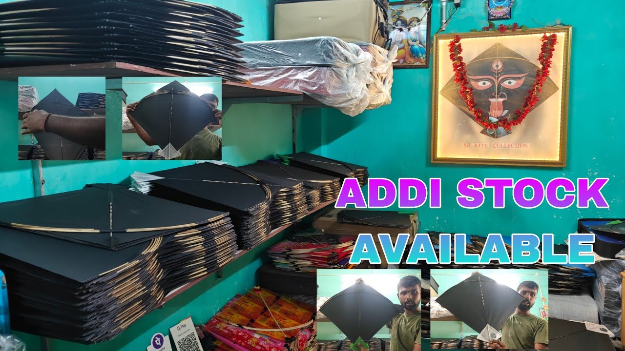 Addi stock available..Full details with rate..#kite#kiteshop#manjha #manjhashop #bestkitecollection 