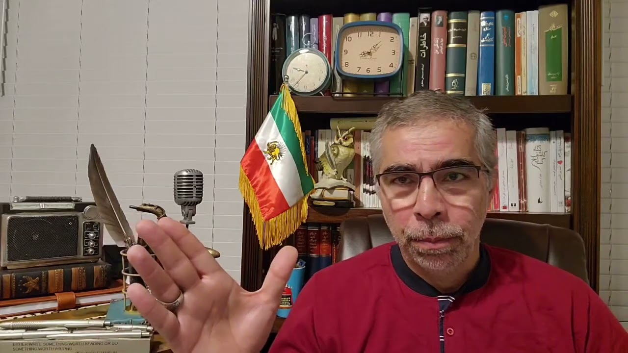 ایران اینترنشنال ثابت کند  فقط  پایه میکروفون نیست