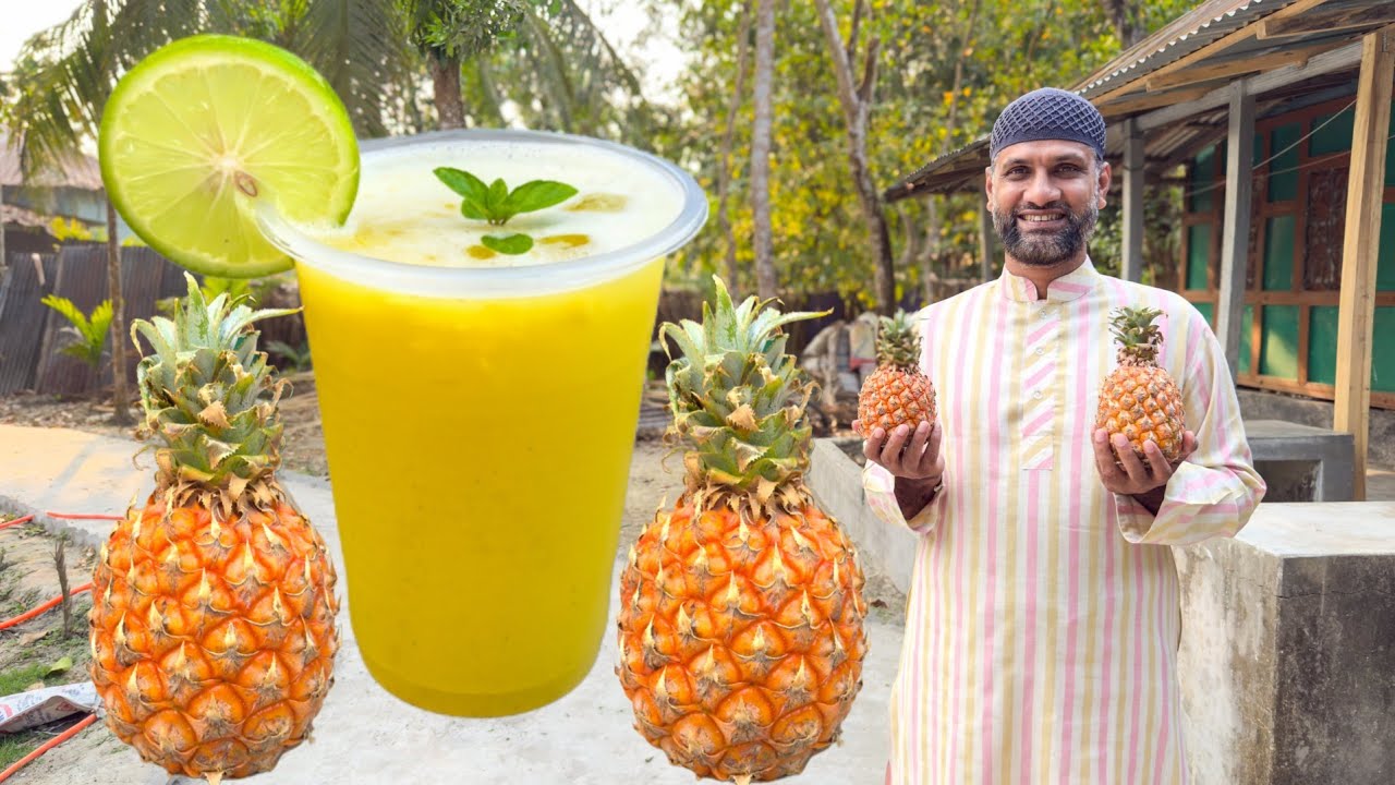 রমাদান স্পেশাল পাহাড়ি আনারসের শরবত | Ramadan Special Pineapple Juice | Robin The Storyteller