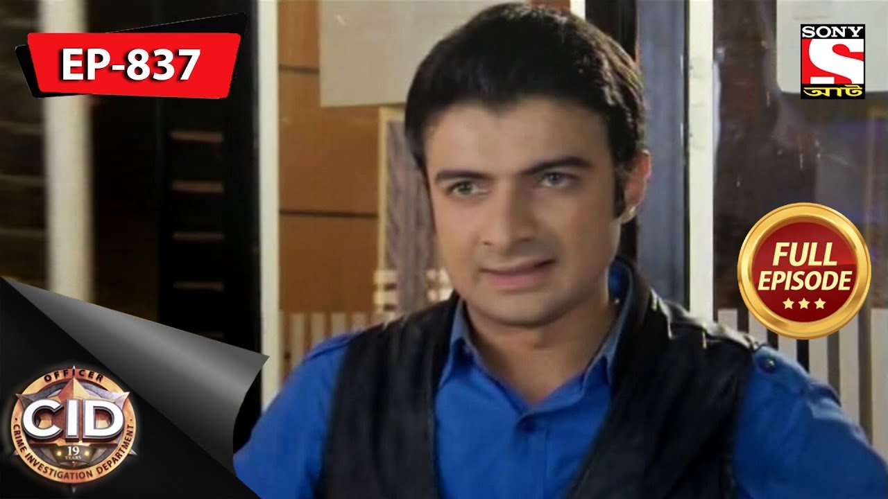 CID(Bengali) - Full Episode 837 - 25th August, 2019