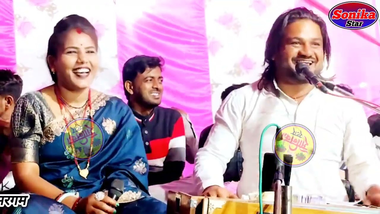 लव स्टोरी टूटी 😭 बदली बदली सी काय रात ❤️ किके संगे रातन जात ❤️ रामप्रकाश तूफानी रामदेवी सरगम सोनिका