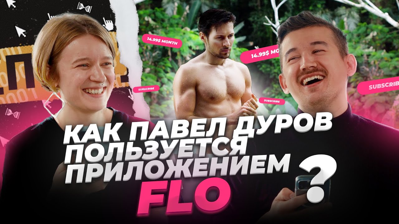 ПЛОХИЕ ПРОГЕРСКИЕ ШУТКИ #32 | Глава маркетинга ft Фронтенд vs Пик Балмера