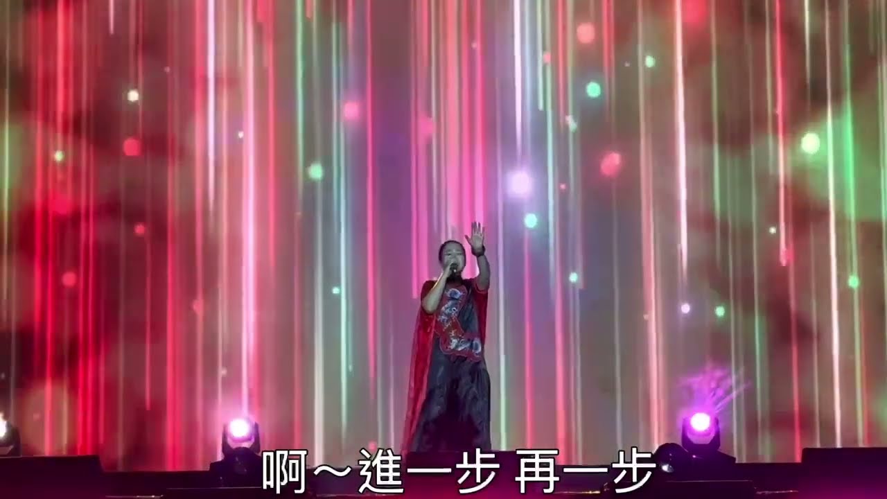 福佑蒼生大甲媽！原始音檔字幕版，2025鎮瀾宮媽祖出巡遶境最新主打歌曲！