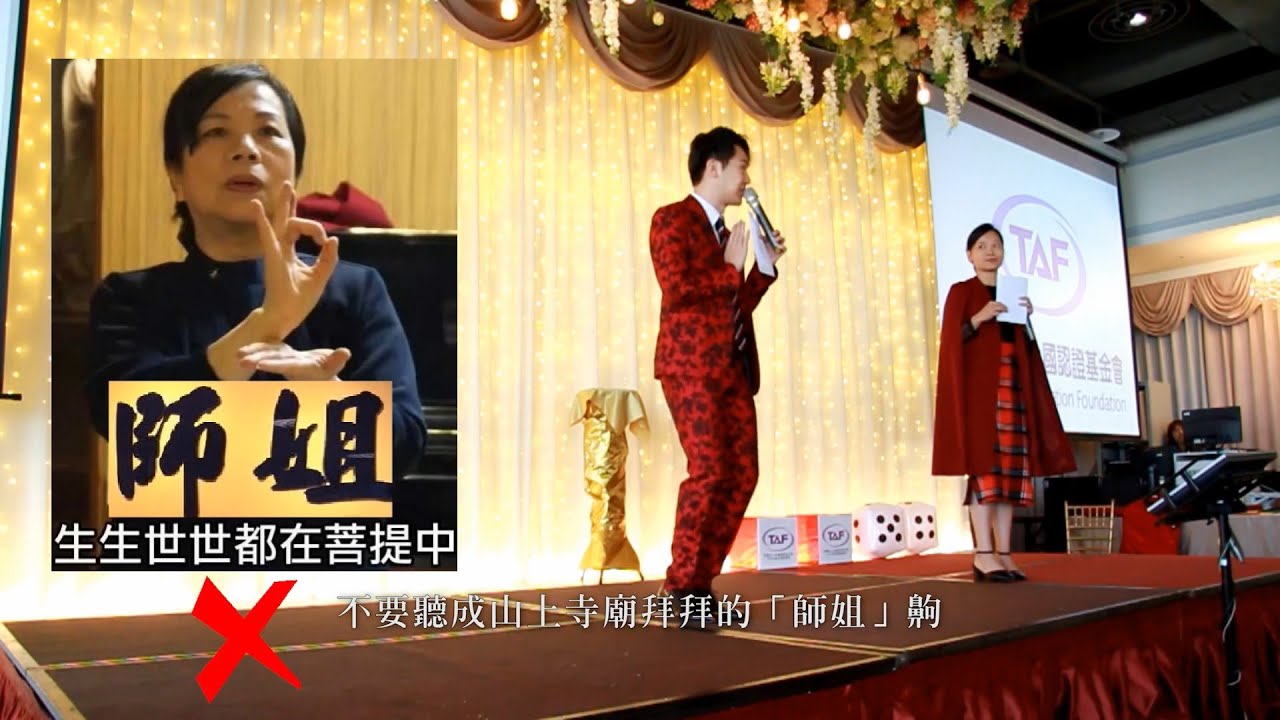 【主持人－斯杰】春酒尾牙開場自介：不管是要正式穩重、輕鬆幽默、呼籲互動、搞笑自介、吉祥美話、銜接介紹蒞臨長官等....樣樣都可以！