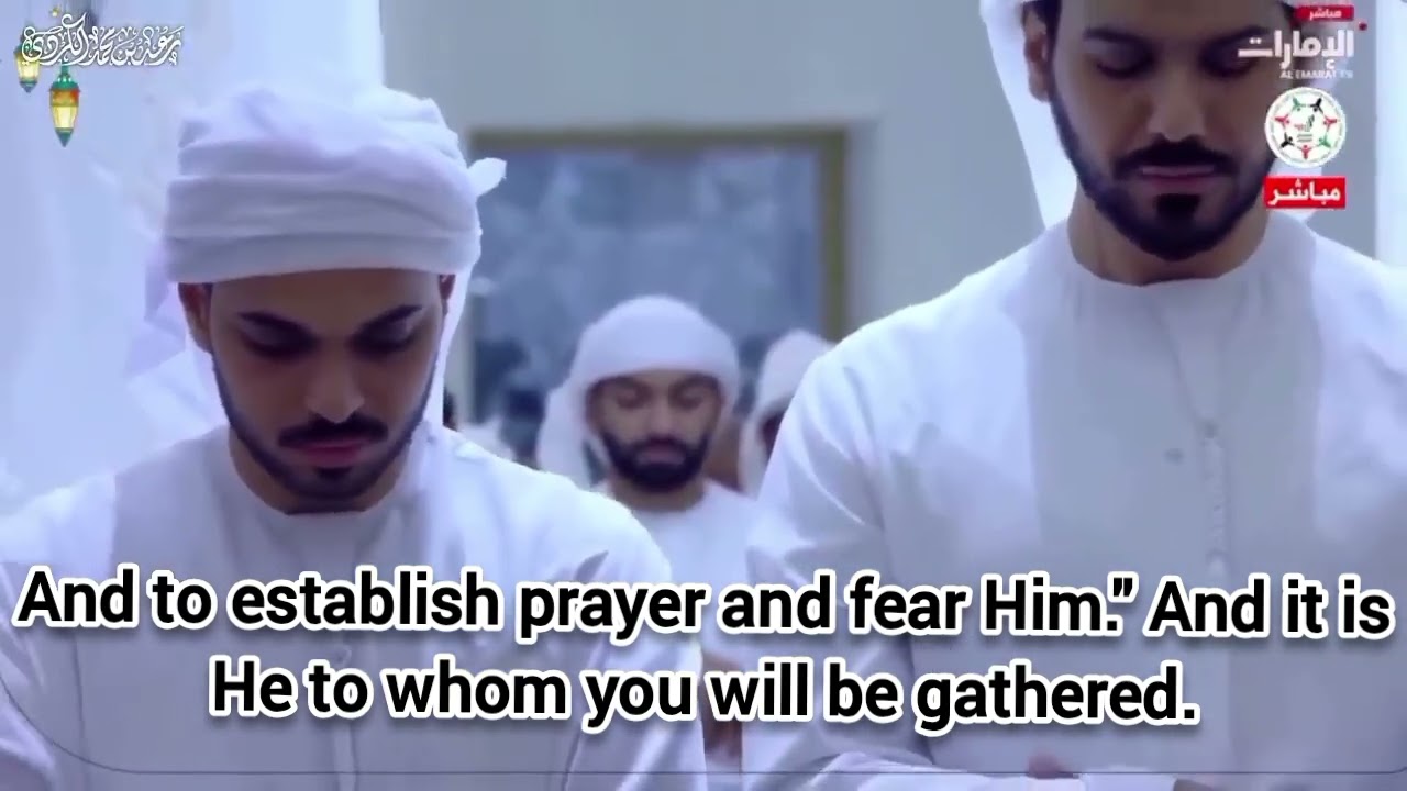 Raad Al-Kurdi reciting from Surah Al-An'am with English translation 