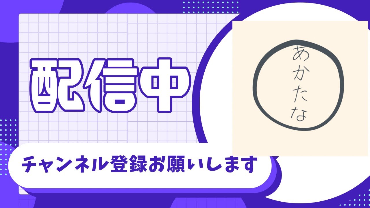 ダイヤ3まで耐久