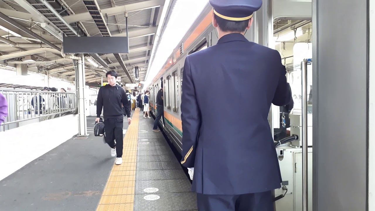 JR東海 車掌動作「ドア、ホーム、オーライ！」