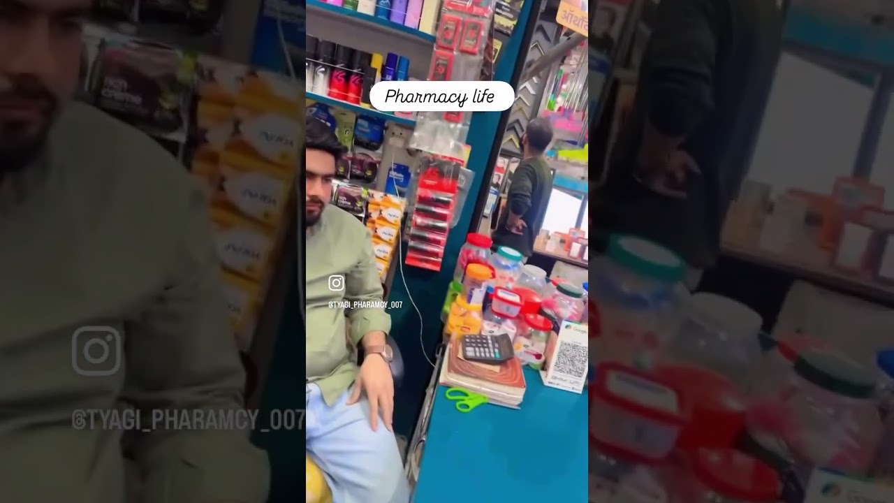 Tyagi pharmacy 💊🩺 #viralvideo #viral #milan