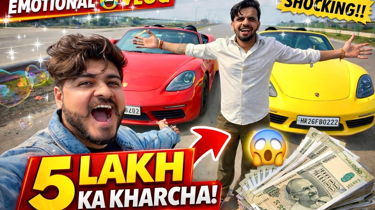 Porsche me 5 Lakh ka Kharcha... Par Gaadi fir bhi Kharab? 😡 | Abhishek Sharma Vlogs