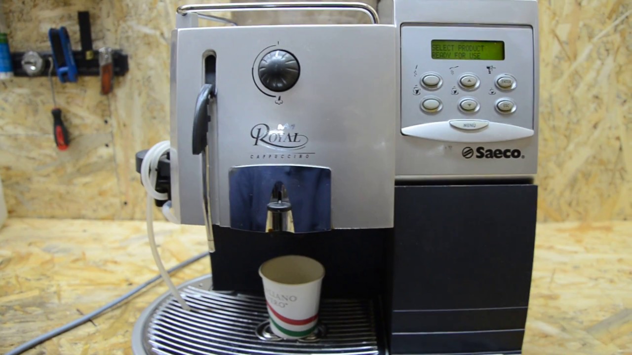 Saeco Royal Cappuccino Redesign