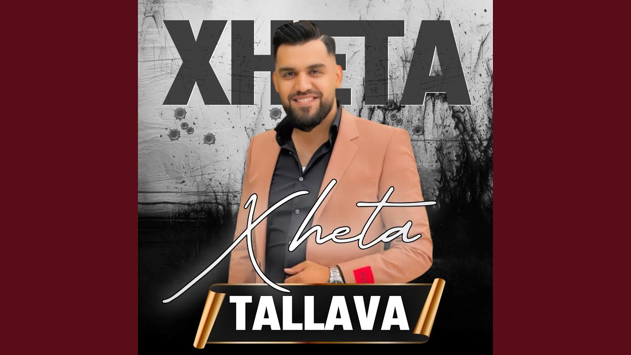 TALLAVA