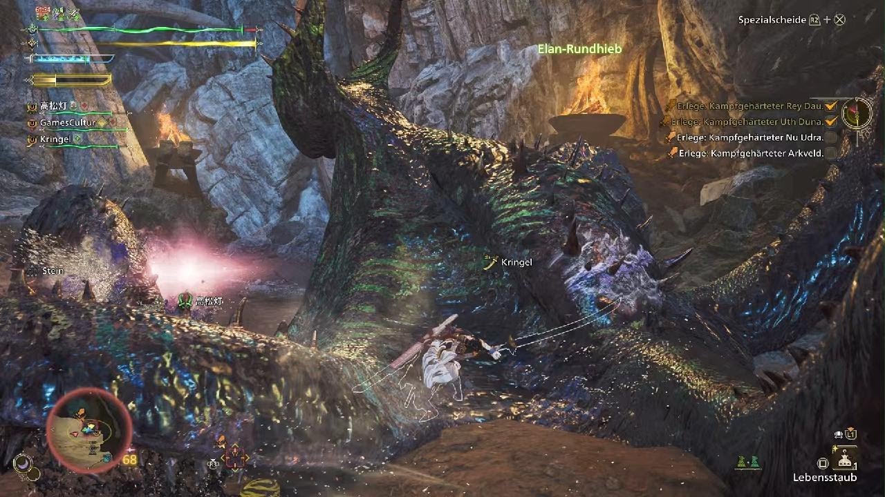 Monster Hunter Wilds: Endlich geschafft!!