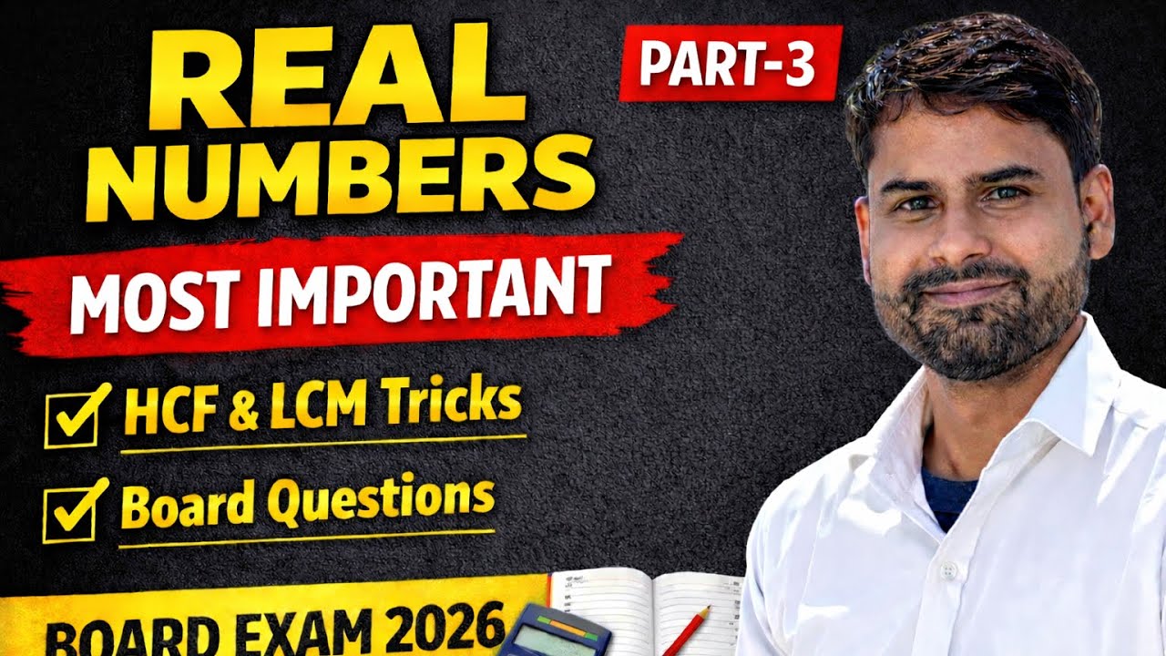 Class 10th Real Number Ex 1.1 Q6 and 7 E. Of Mathematics 