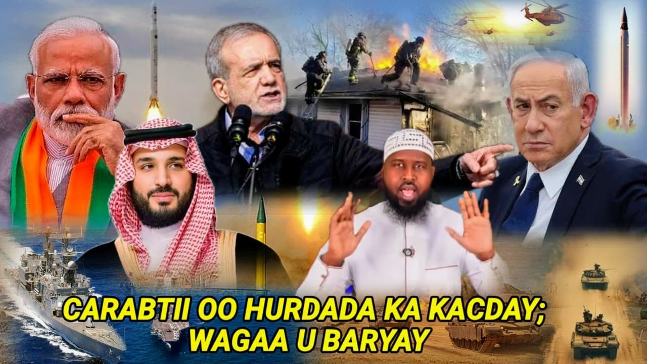 XANUUNKA TRUMP OO BANAANKA YIMID: !RAN OO WAASHAY USA; NTNYH0 OO CARABTII KA CAREEYSIYAY WAAGA KU