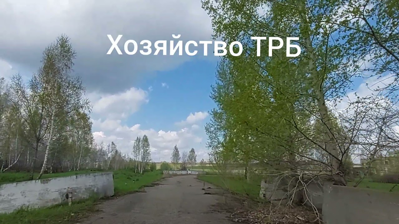 Канская дивизия🚀Солнечный,ТРБ и РТБ.#Солнечный#Канск#рвсн#ликвидация#2021