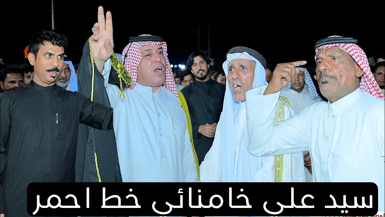 ميدان وحنه فلاح كمر - مبروك