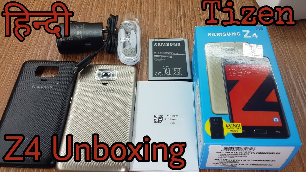Samsung Z4 Unboxing in Hindi