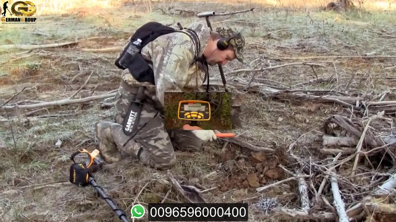 جهاز كشف الذهب والعملات الذهبية الاثرية جاريت اى سي اى 400| garrett ace 400i