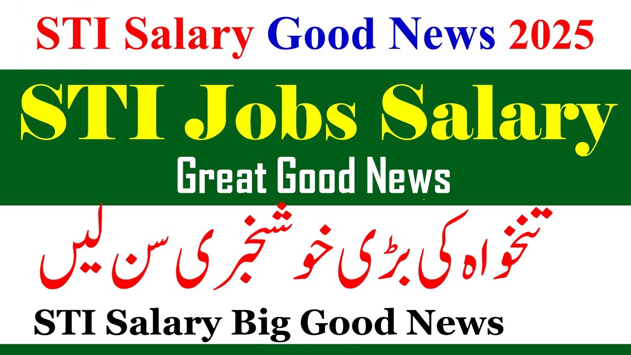 Good News for STI Salary 2026 | School Teaching STI Salary 2026 | STI Salary Great News 2025