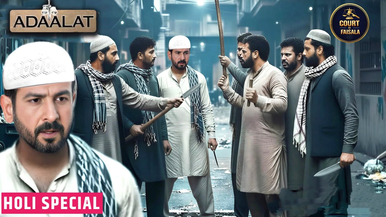 Terrorists के बीच पहुंचे KD Pathak बना लिया उसे बंधी | KD Pathak | Aadalat | New Episode