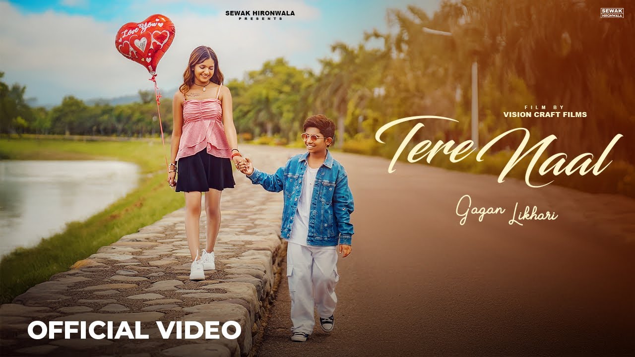 Tere Naal (Official Video) Gagan Likhari | Latest Punjabi Songs 2025
