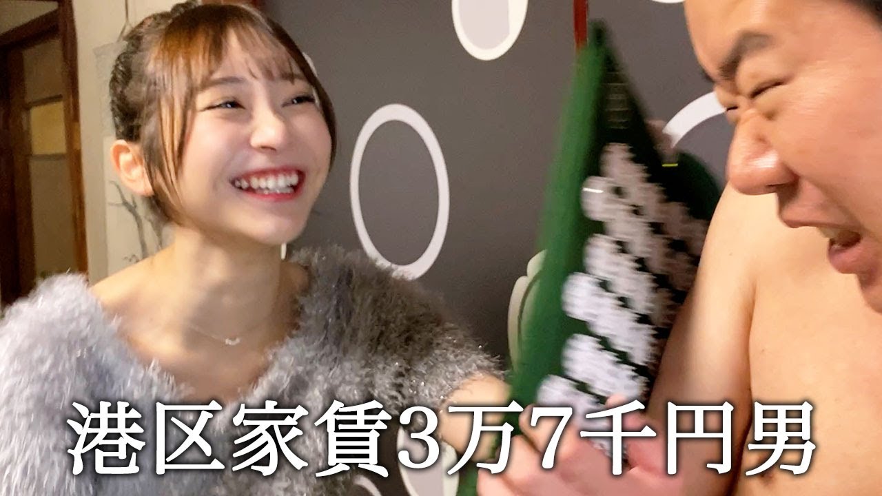 かとゆりさんとシャクティマットでしばき合う港区家賃3万7千円男